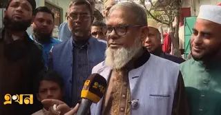 অভিযোগের তুলনায় বাস্তব চিত্র ভিন্ন: জামায়াত প্রার্থী আব্দুল বাতেন